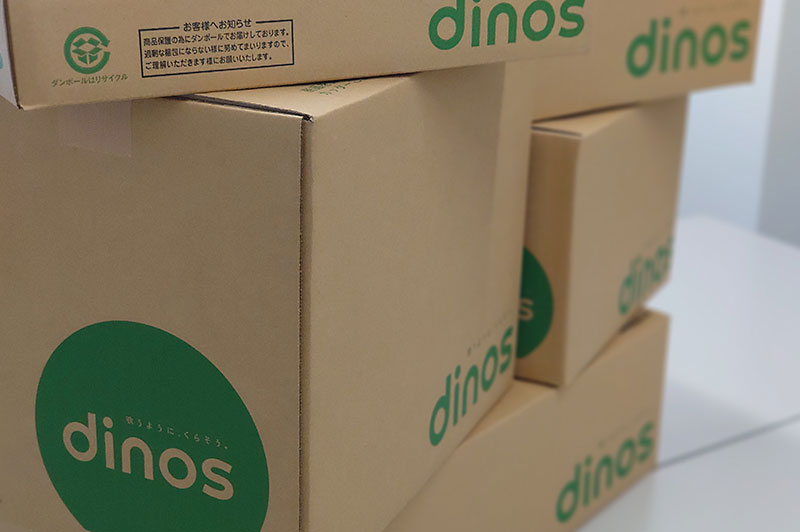 DINOS CORPORATION 商品配送用のダンボール箱
