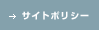 �T�C�g�|���V�[