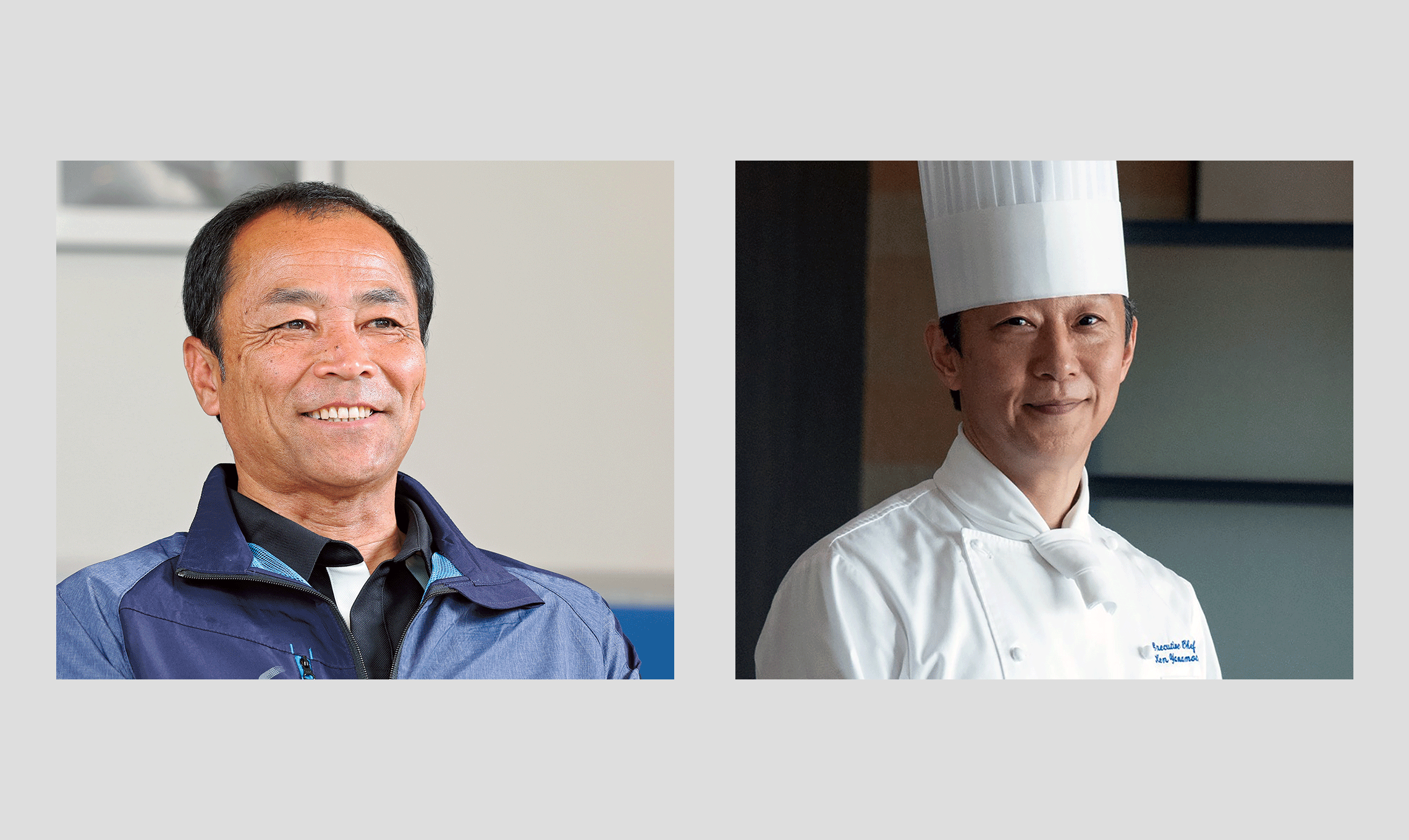 中野良昭（神戸須磨シーワールド館長） 山本健（神戸須磨シーワールドホテル総料理長）