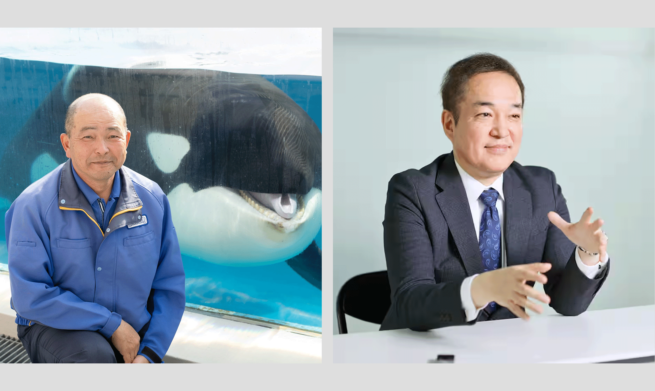 Vol.6 鴨川シーワールド / サンケイホールブリーゼ