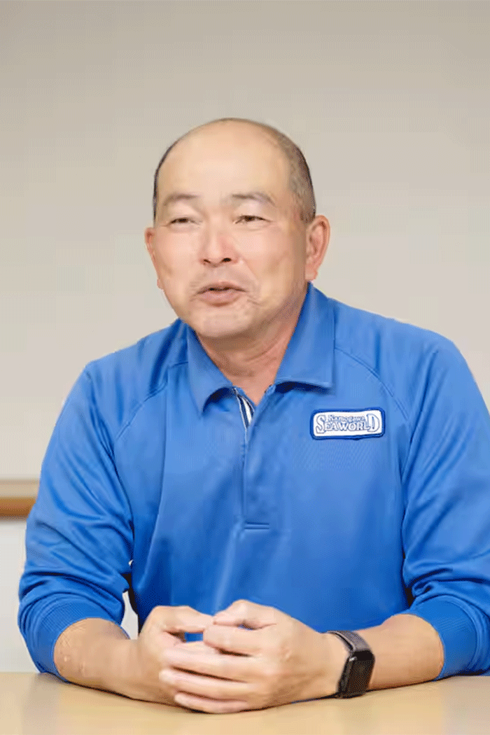 鴨川シーワールド　勝俣浩 館長