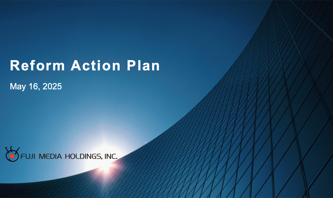 Reform Action Plan