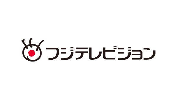 (株)フジテレビジョン