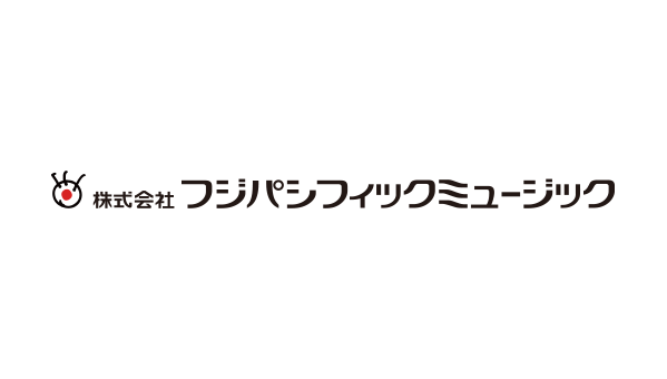 (株)フジパシフィックミュージック