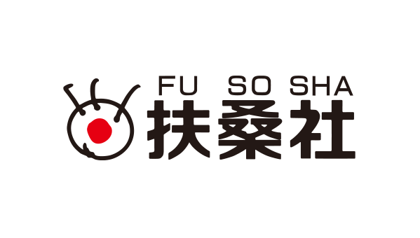 Fusosha Publishing Inc.