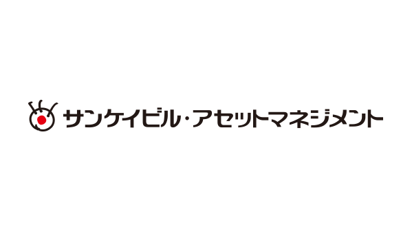 (株)サンケイビル・アセットマネジメント