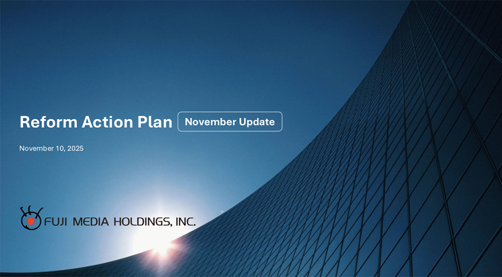 Reform Action Plan - November Update