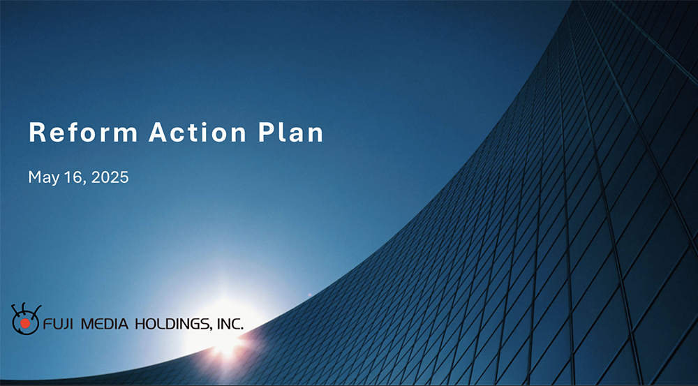 Reform Action Plan