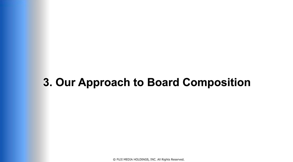 Our Approach to Board Composition